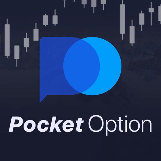 Pocket Option обзор 14 Pocket Option обзор 14
