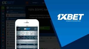 1xBet Bangladesh Download APP - Everything You Need to Know 20