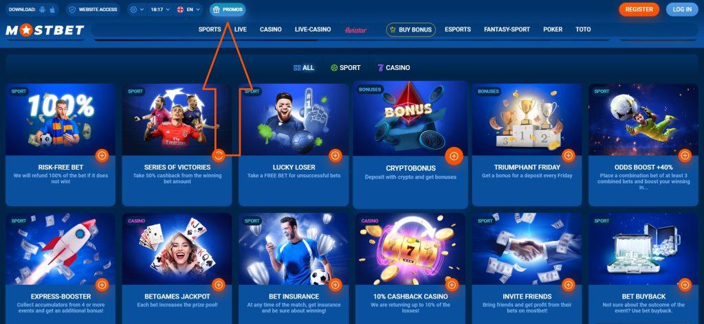 Online Casino Security and Its Importance in Today's Digital Gambling World 6 Online Casino Security and Its Importance in Today's Digital Gambling World 6