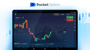 The Ultimate Guide to Trading with the Platform Pocket Option The Ultimate Guide to Trading with the Platform Pocket Option