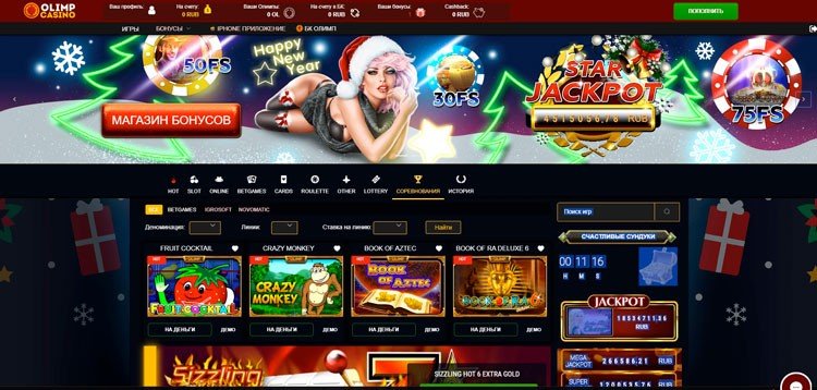 Жаңадан шыққан онлайн платформалар 47 Жаңадан шыққан онлайн платформалар 47