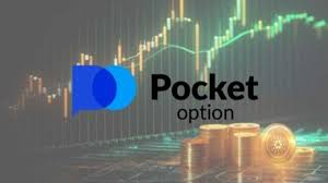 Maximizing Your Trading Experience with Pocket Option
