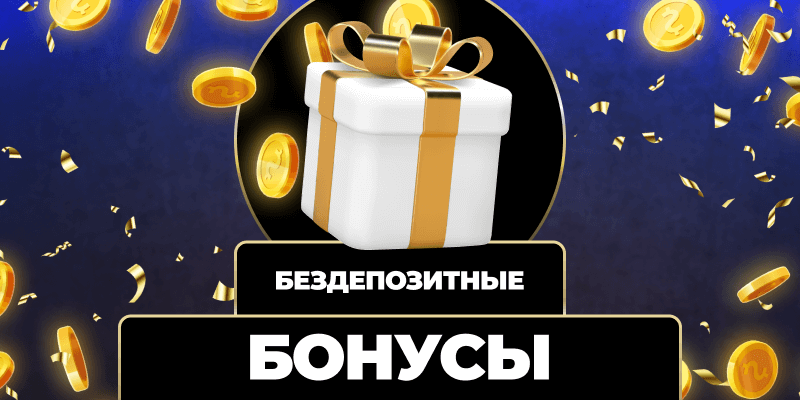 wowbet обзор не изменяя его wowbet обзор не изменяя его
