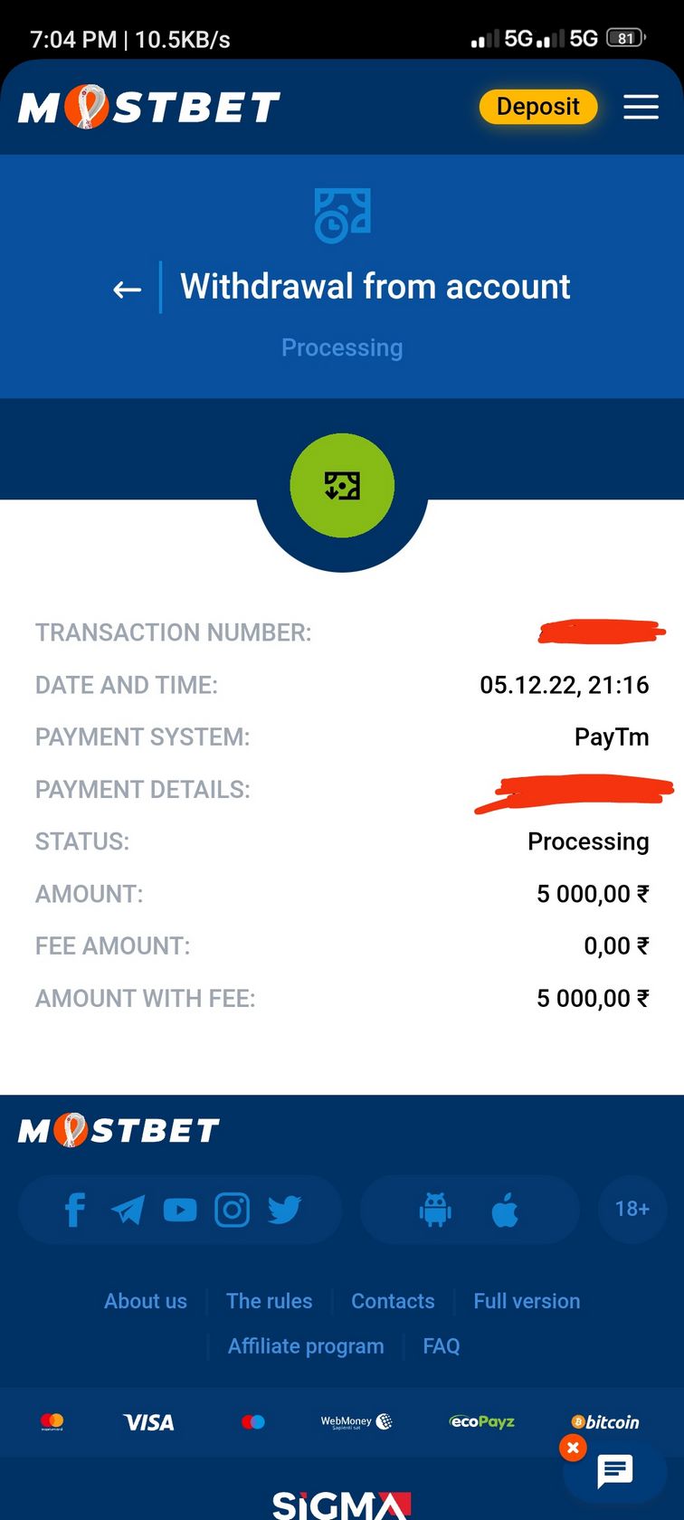 Mostbet Sports and Football Bets & & Evaluation Mostbet At Mostbet