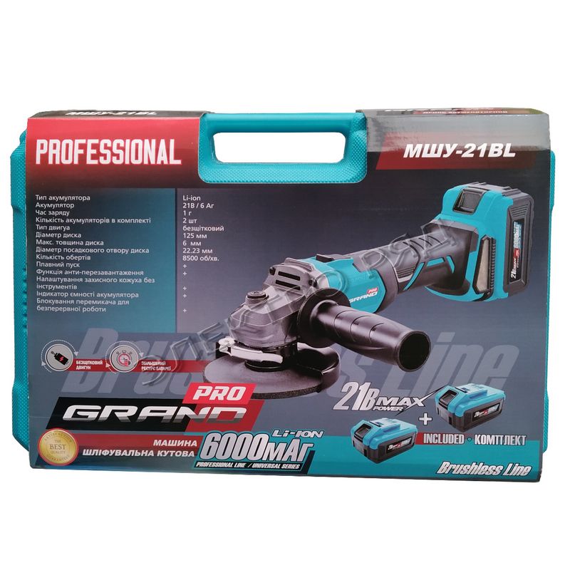 Как выбрать аккумуляторную угловую шлифовальную машину Как выбрать аккумуляторную угловую шлифовальную машину