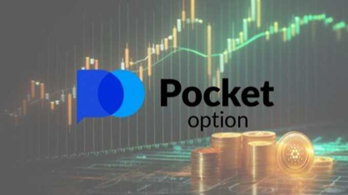 Pocket Option Trading A Comprehensive Guide