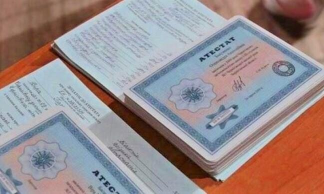 Как купить диплом ВИ ФСИН Все, что нужно знать