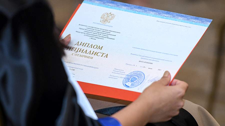 Купить диплом ВРФШ по выгодной цене -563338060 Купить диплом ВРФШ по выгодной цене -563338060