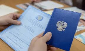 Купить медицинский диплом в Москве все, что нужно знать