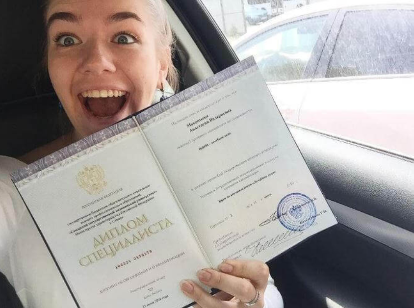 Куплю аттестат Как избежать подводных камней Куплю аттестат Как избежать подводных камней