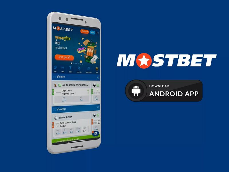 MostBet Review 2026 Is MostBet a Legitimate Betting System